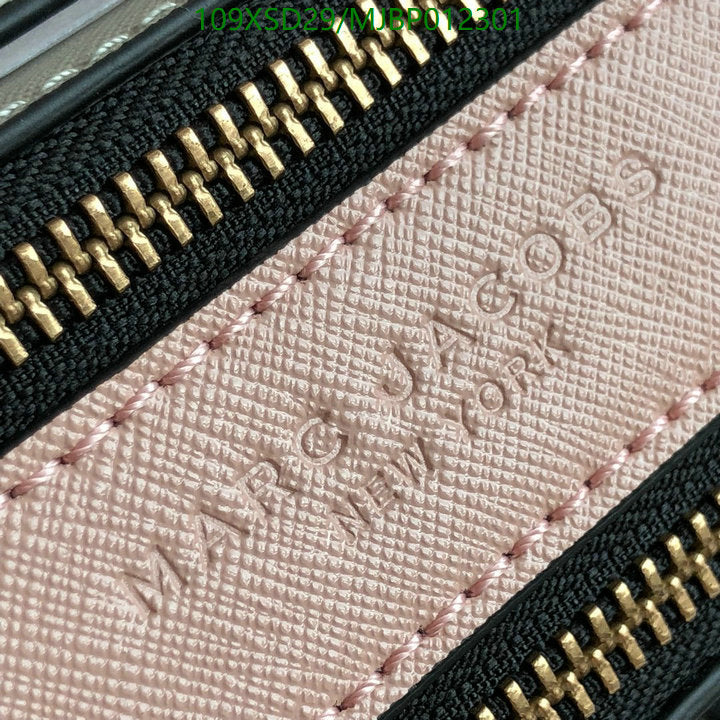 SAMC - MOJ Bags - 220