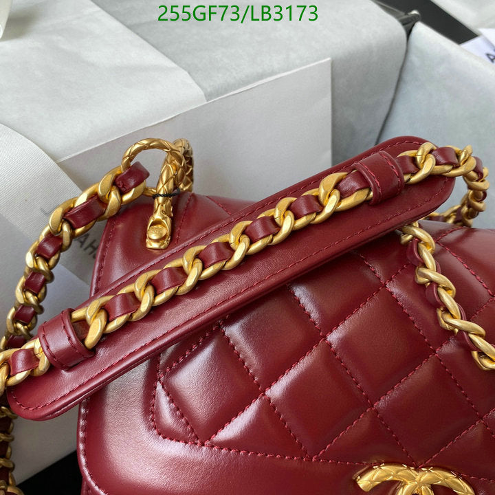 SAMC - CHL Bags - 895