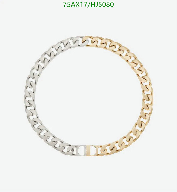 SAMC - DOR Jewelry - 270
