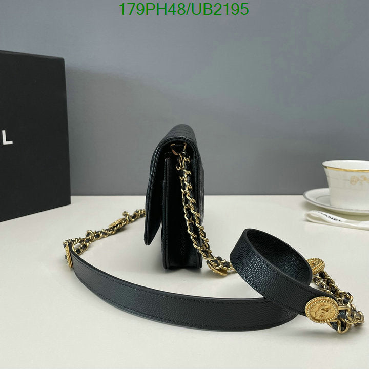 SAMC - CHL Bags - 079