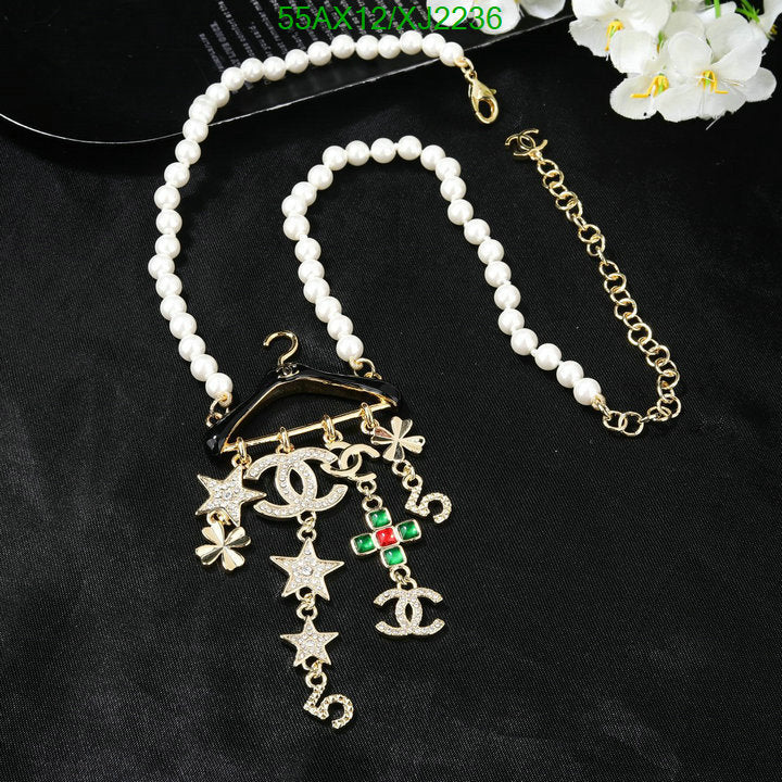 SAMC - CHL Jewelry - 1133