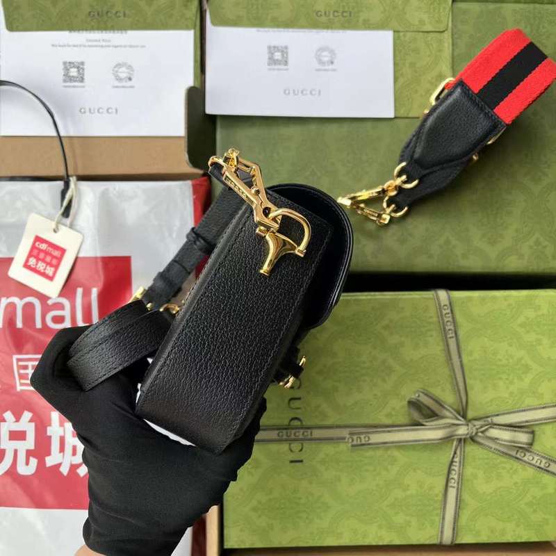 GUI2 Bags - Fashion Bags  472