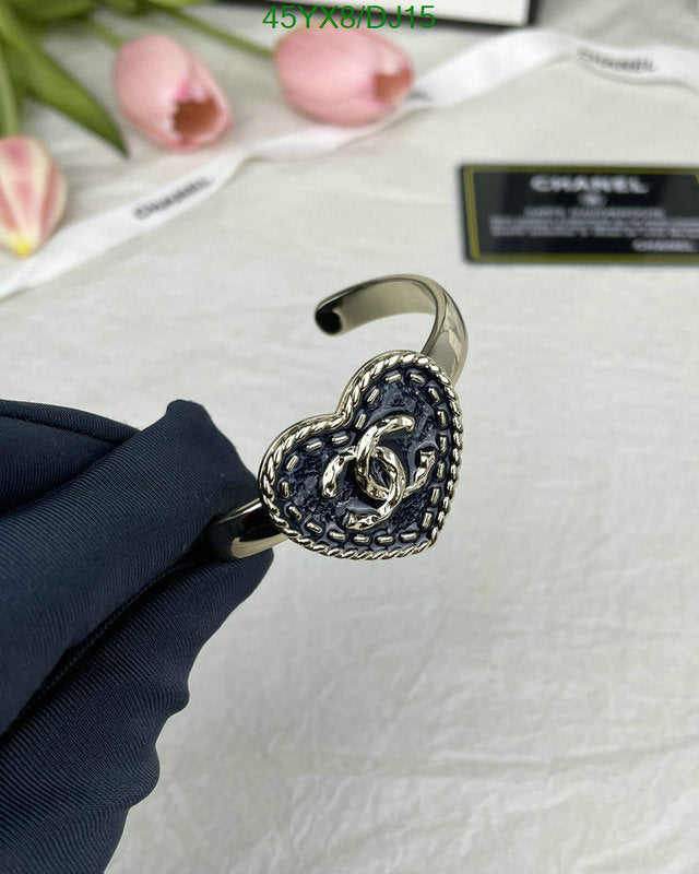 SAMC - CHL Jewelry - 405