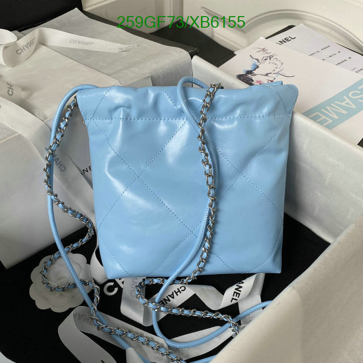 SAMC - CHL Bags - 807