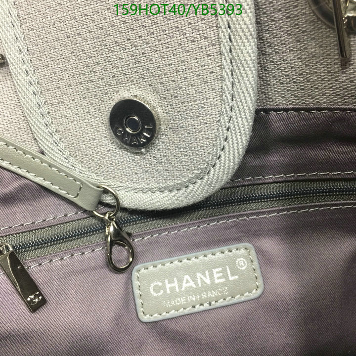 SAMC - CHL Bags - 861