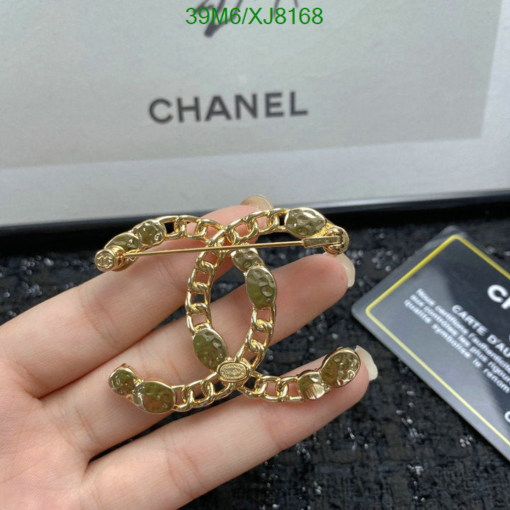 SAMC - CHL Jewelry Brooch - 141