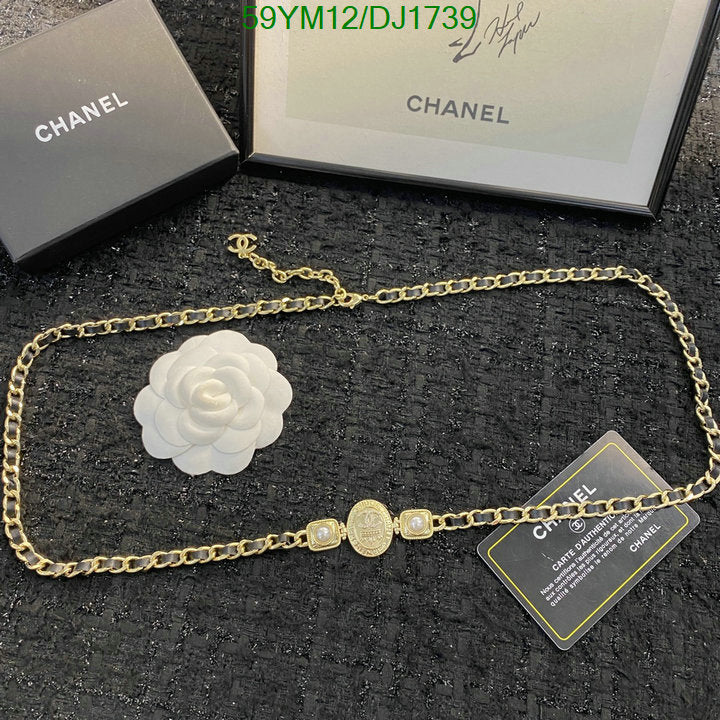SAMC - CHL Jewelry - 207