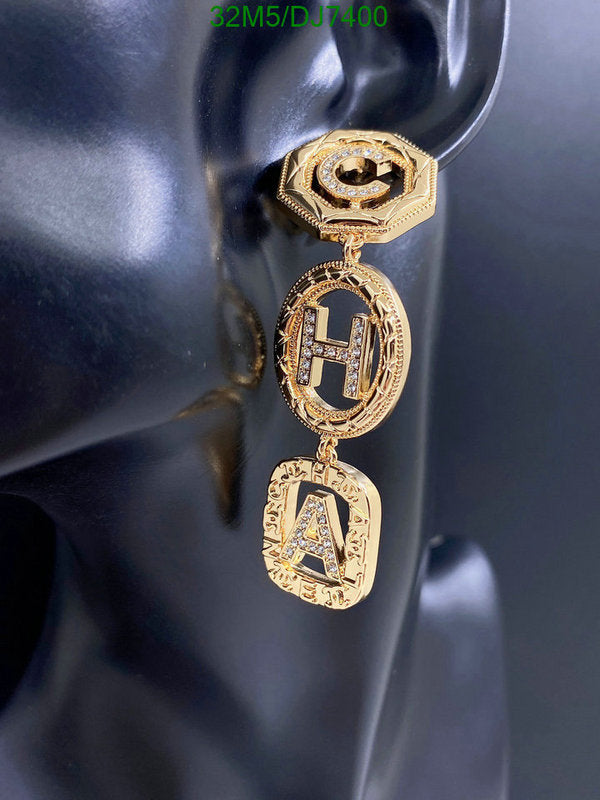 SAMC - CHL Jewelry - 115