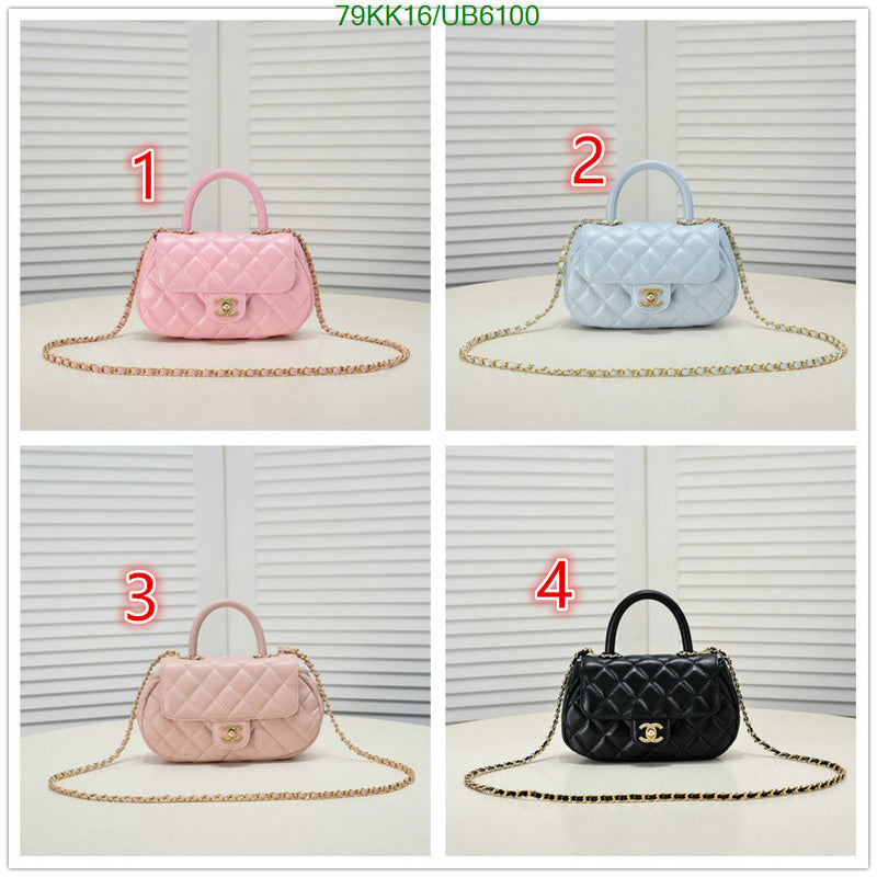SAMC - CHL Bags Crossbody - 081