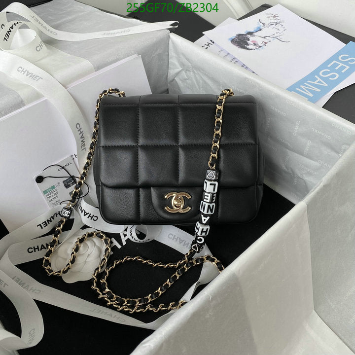 SAMC - CHL Bags - 643