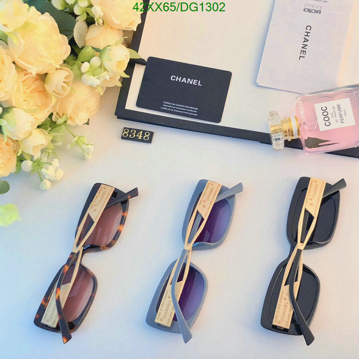 SAMC - CHL Glasses - 080