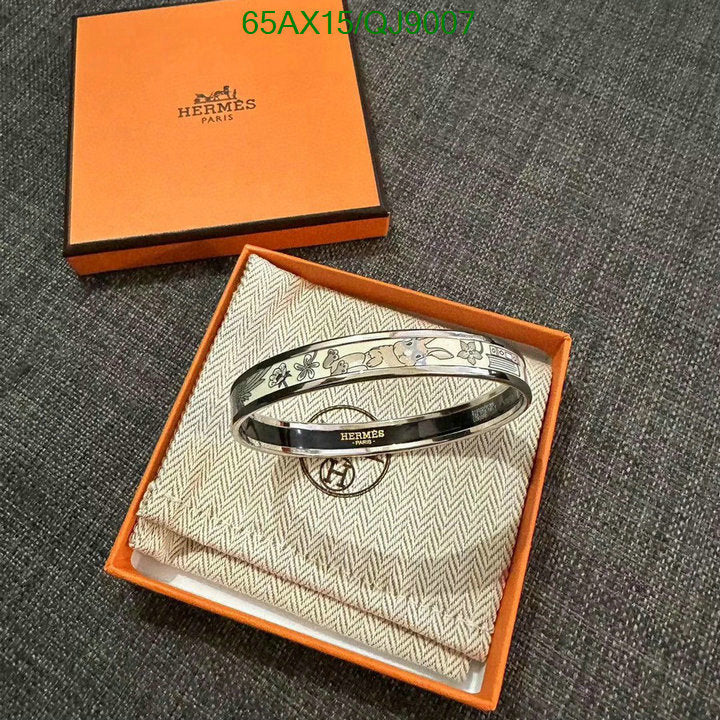 SAMC - HMS Jewelry - 057
