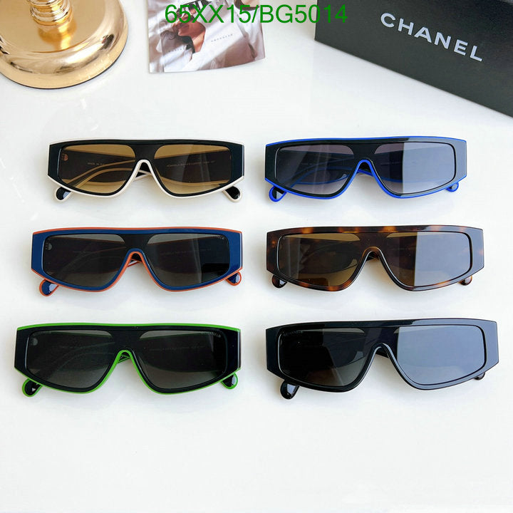 SAMC - CHL Glasses - 104