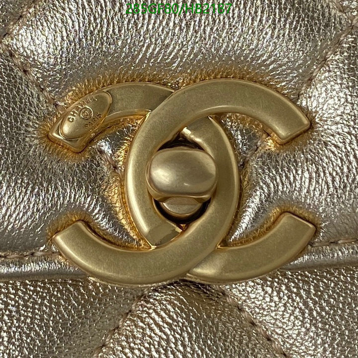 SAMC - CHL Bags - 249