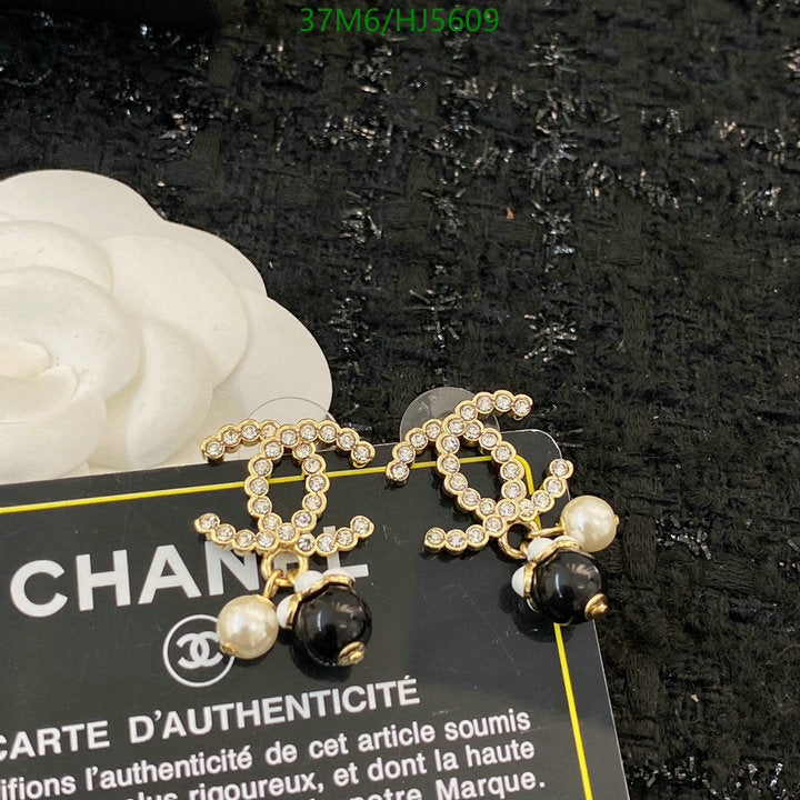 SAMC - CHL Jewelry Earrings - 247