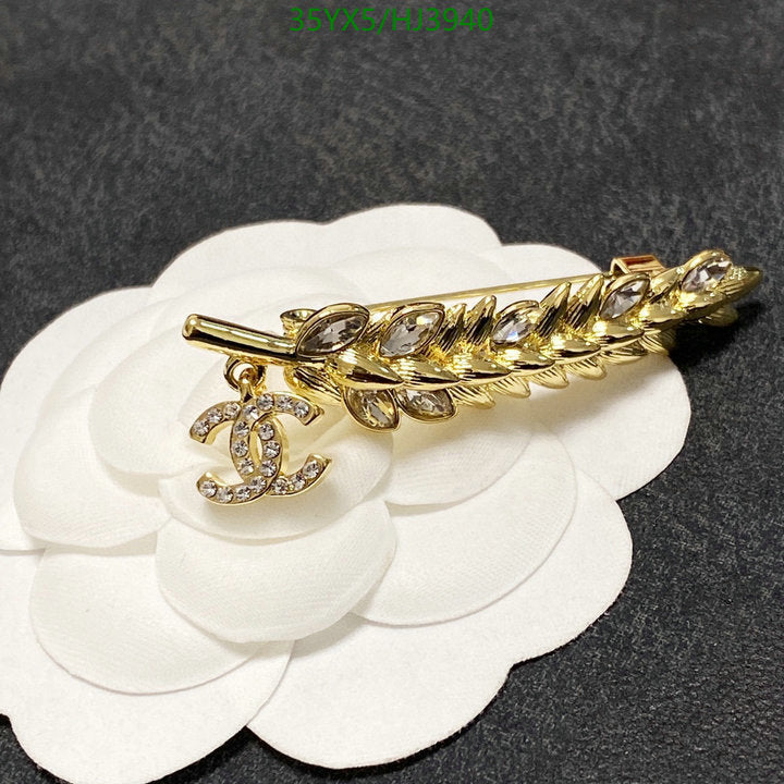 SAMC - CHL Jewelry Brooch - 067