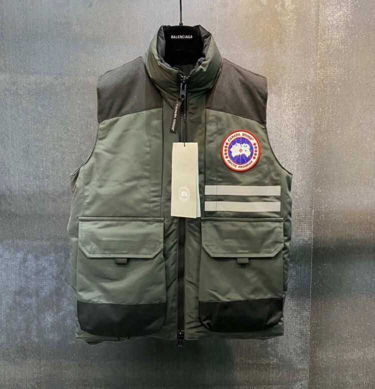 SAMC - Mix Jackets - 889