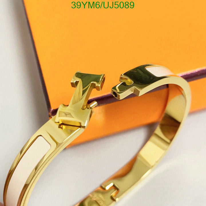 SAMC - HMS Jewelry - 005