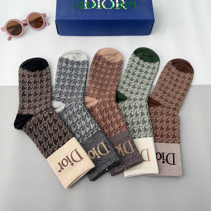 SAMC - DOR Socks - 049