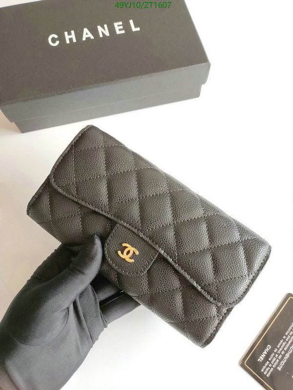 SAMC - CHL Wallets - 056