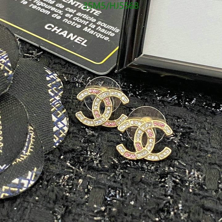 SAMC - CHL Jewelry Earrings - 241