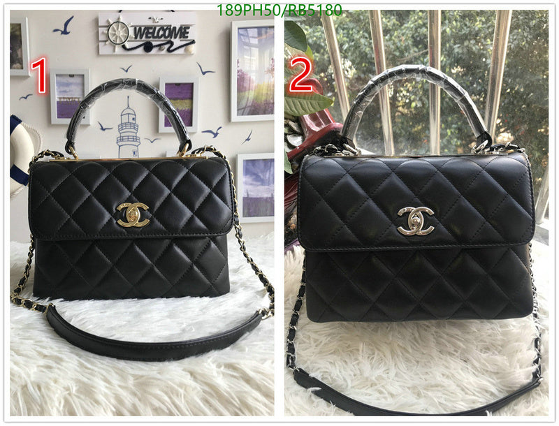 SAMC - CHL Bags - 968