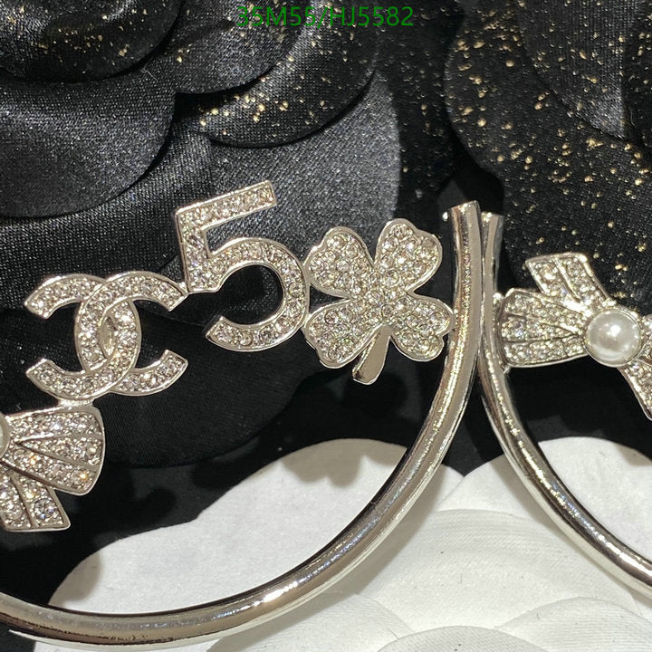 SAMC - CHL Jewelry Earrings - 255