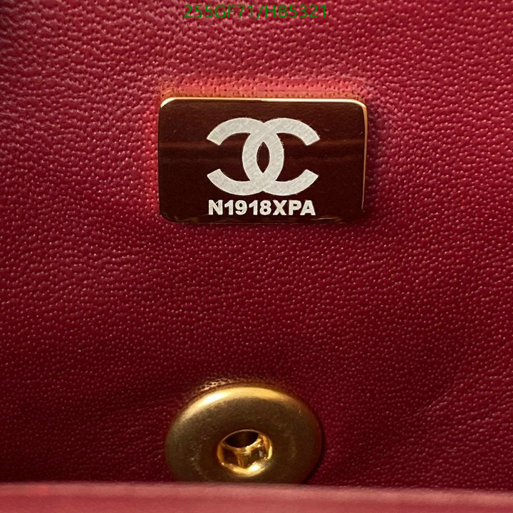 SAMC - CHL Bags - 127