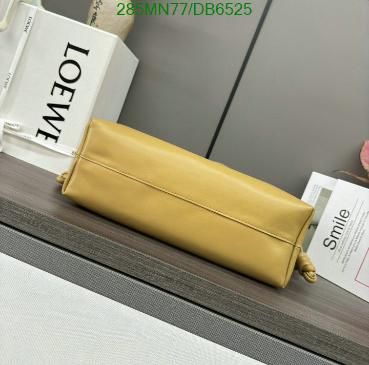 SAMC - LWO Bags - 030