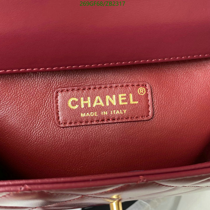 SAMC - CHL Bags - 617