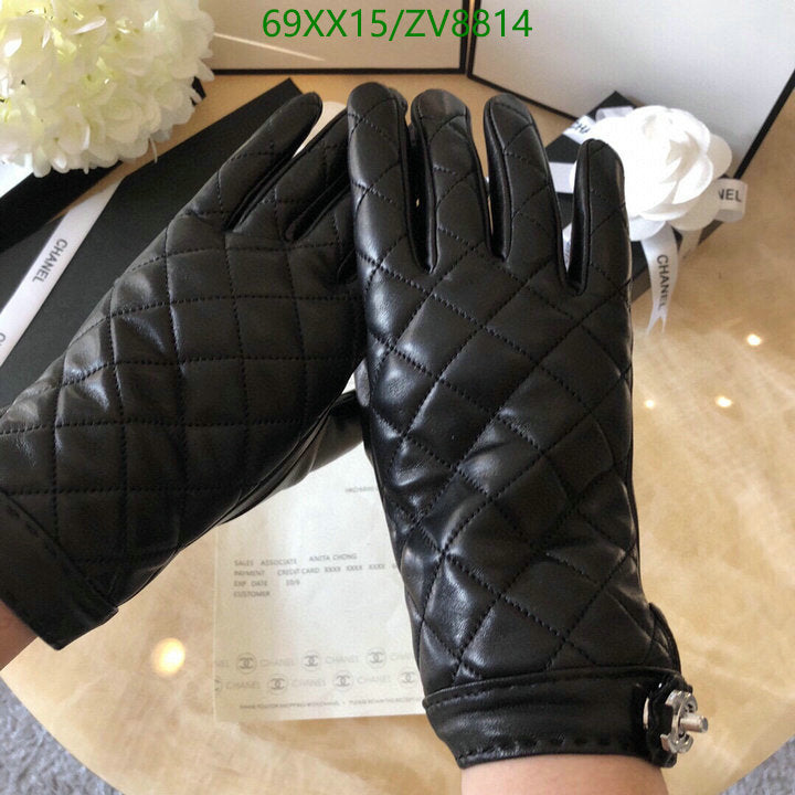 SAMC - CHL Gloves - 182