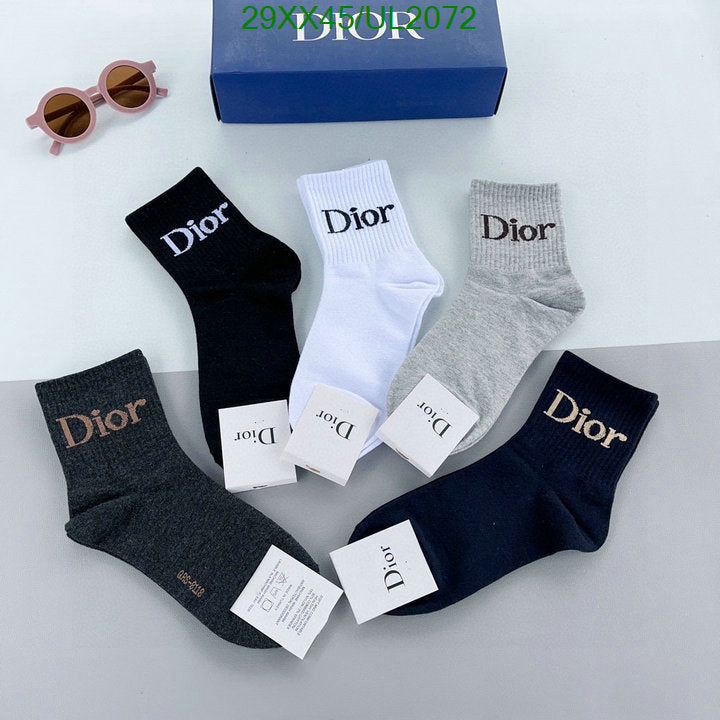 SAMC - DOR Socks - 050