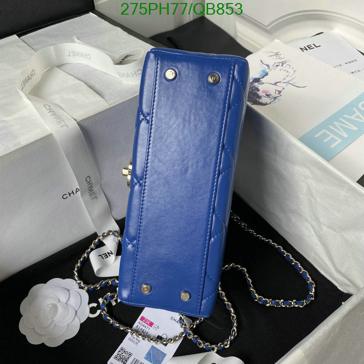 SAMC - CHL Bags - 356