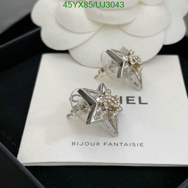 SAMC - CHL Jewelry Earrings - 366