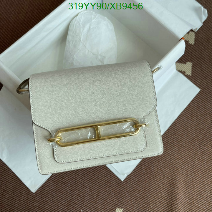 SAMC - HMS Bags - 473