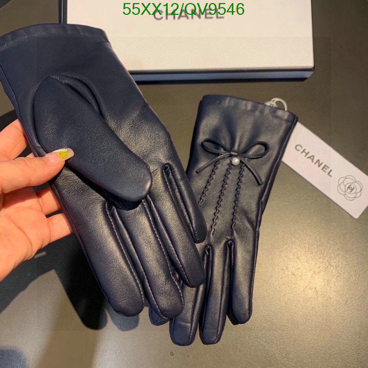 SAMC - CHL Gloves - 081