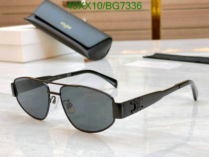 SAMC - COL Glasses - 058