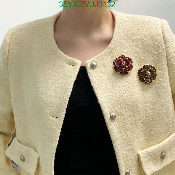 SAMC - CHL Jewelry Brooch - 112
