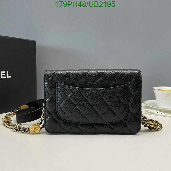 SAMC - CHL Bags - 079