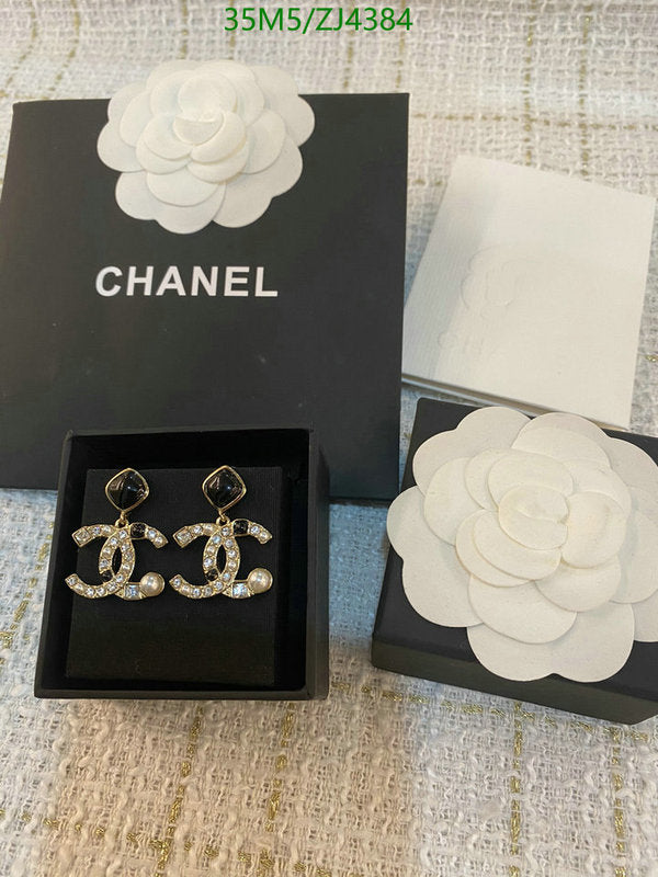 SAMC - CHL Jewelry - 1068