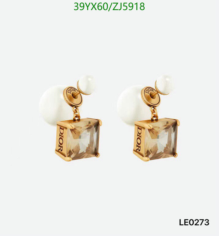 SAMC - DOR Jewelry - 275