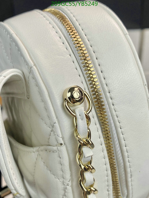 SAMC - CHL Bags - 865