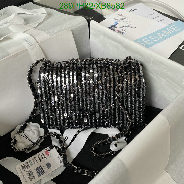 SAMC - CHL Bags - 767