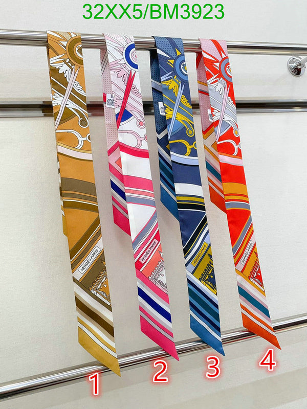 SAMC - HMS Scarves - 252