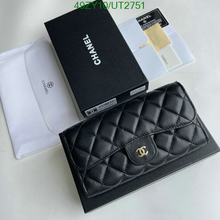 SAMC - CHL Wallets - 011