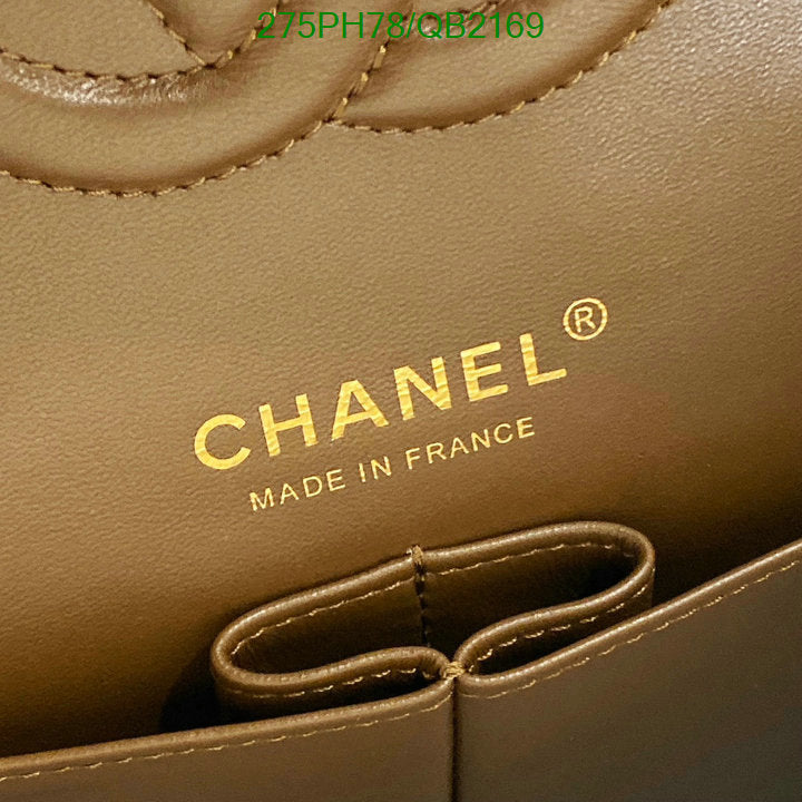 SAMC - CHL Bags - 474