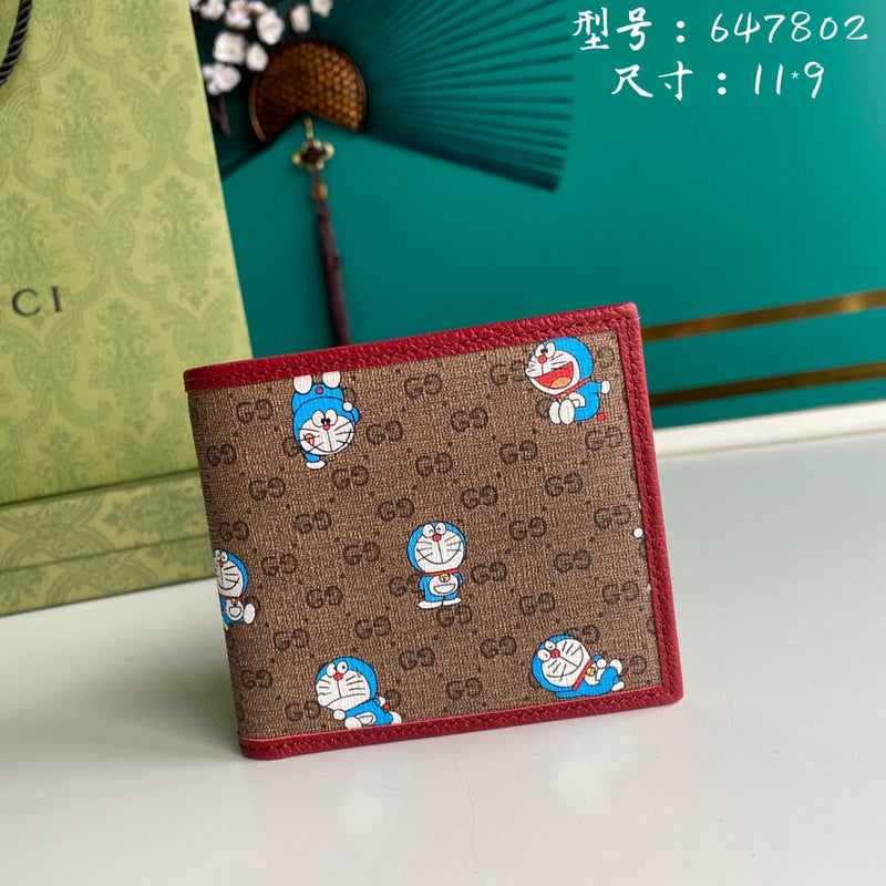 Glami-i - Guki Wallet - 357