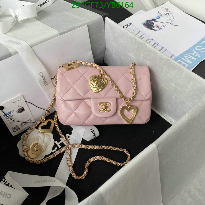 SAMC - CHL Bags - 828