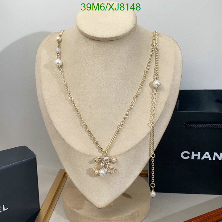 SAMC - CHL Jewelry Necklace - 263