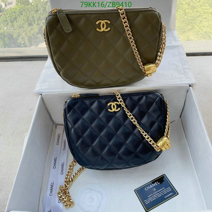 SAMC - CHL Bags Crossbody - 098
